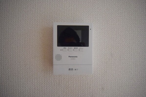 フェルムバレの物件内観写真